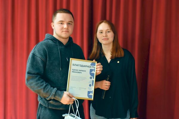 Студенты и преподаватели ИГА — фото 12
