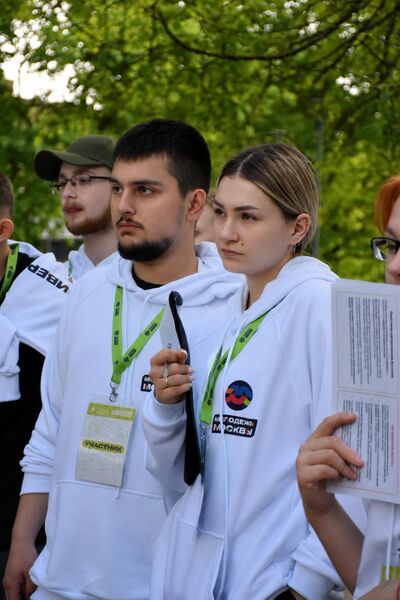 Мероприятие в ИГА — фото 27