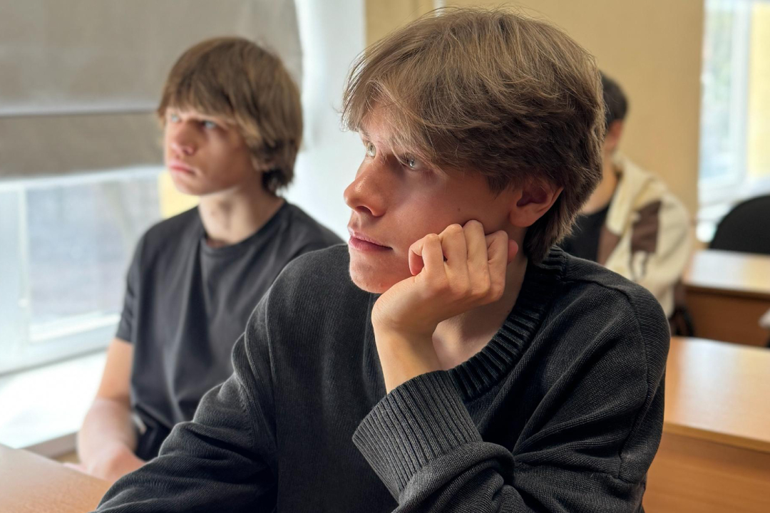 Чистое поколение — 2026