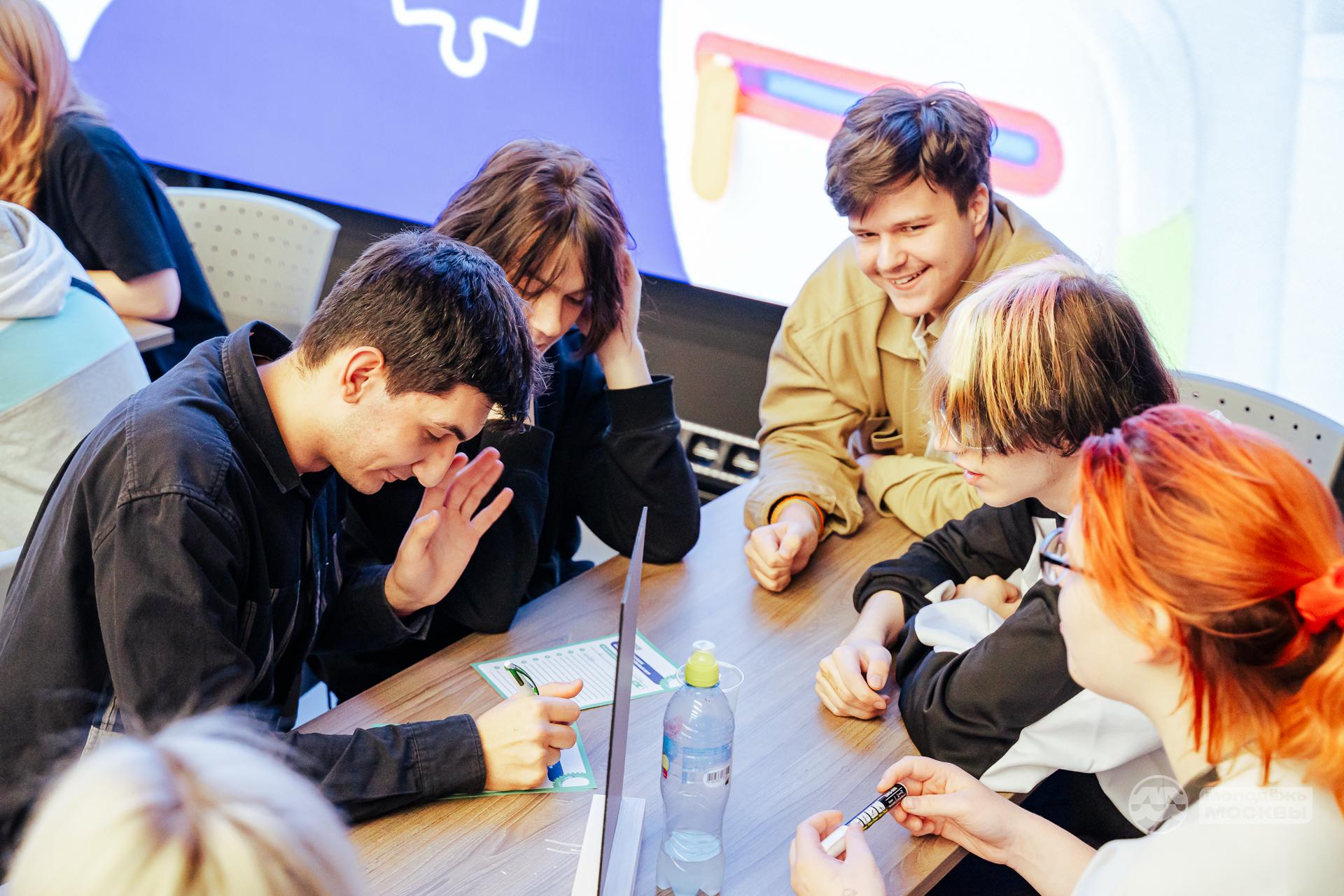 Интеллектуальная игра