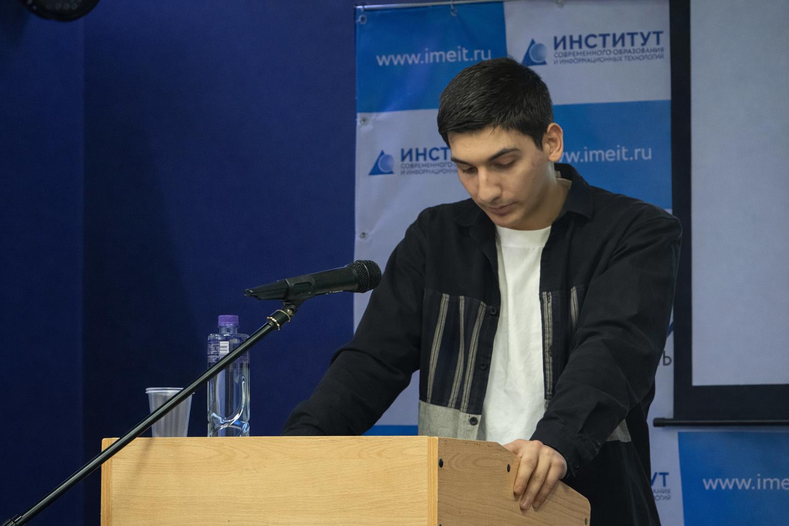 Искусственный интеллект, психология и экономика