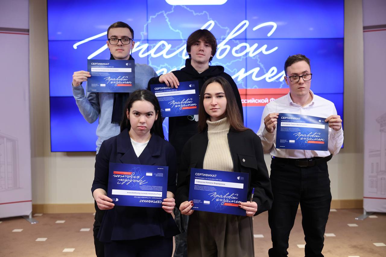 🎓 Студенты ИГА в Московской городской Думе